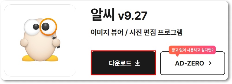 동영상 만드는 프로그램 추천