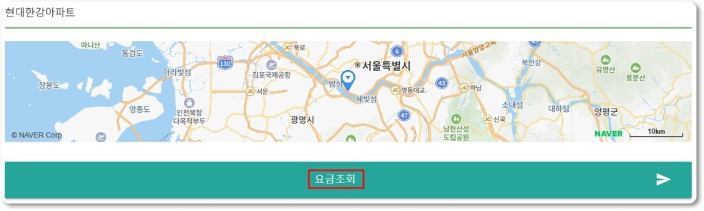 대리운전 가격 조회