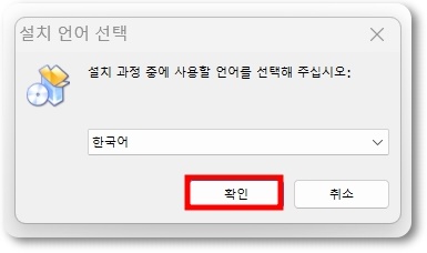 워터마크 없는 무료 화면 녹화 프로그램