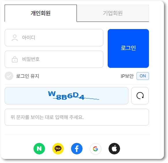 영문이력서 양식 무료다운