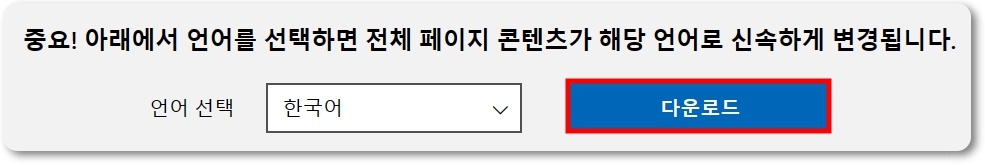 윈도우 기본 동영상 플레이어