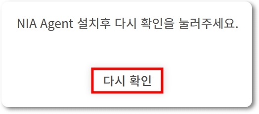 인터넷 속도 아는법