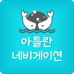 파인드라이브 아틀란 네비게이션 업데이트 방법