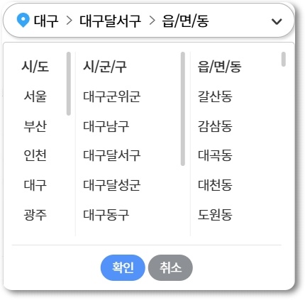 가까운내과 병원